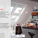 кухня мансарда дизайн фото